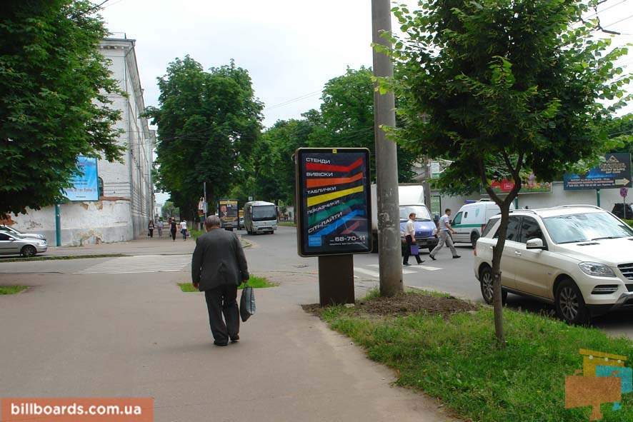 board