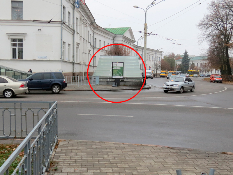 Citylight Poltava,  st. Sobornosti, 33  (zupinka "Budinok zv`azku")