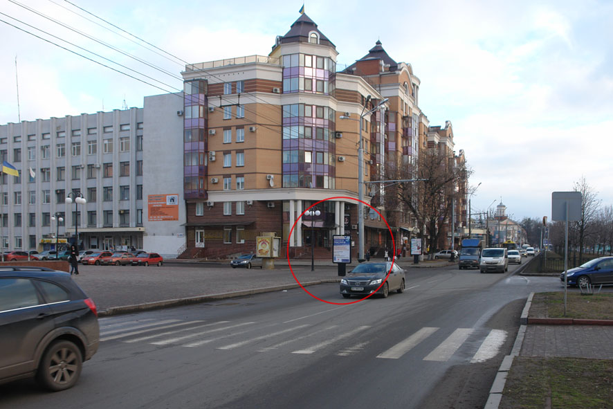 board