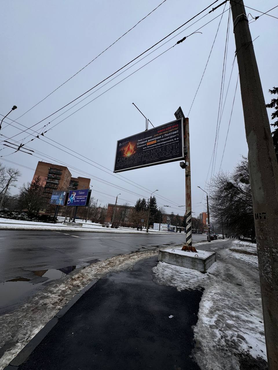 board
