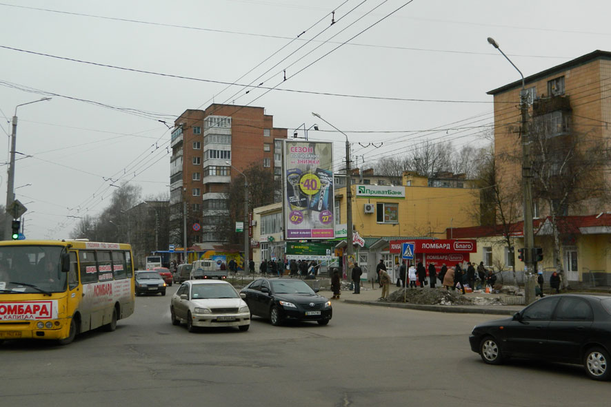 board