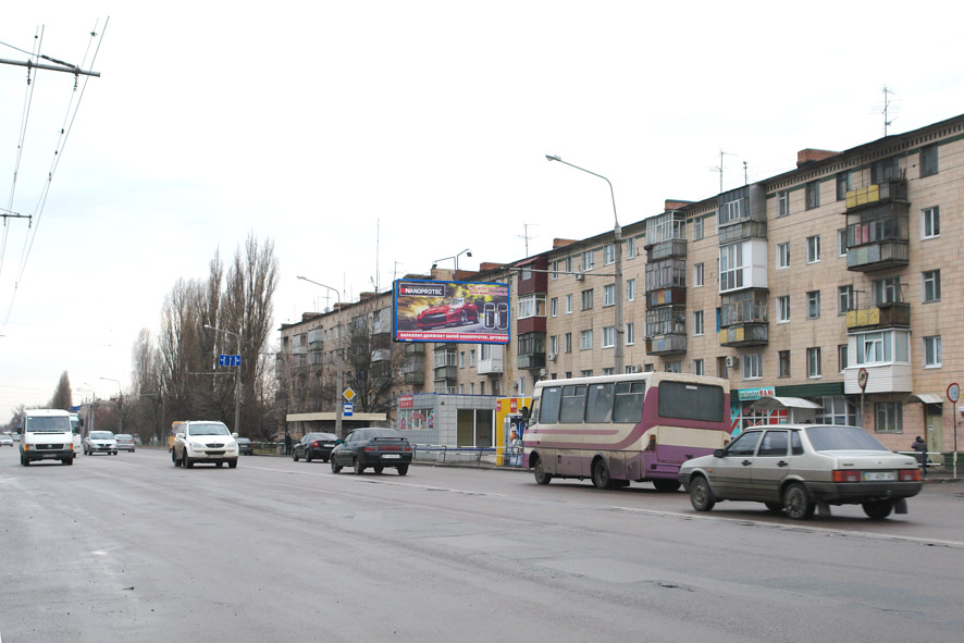 board
