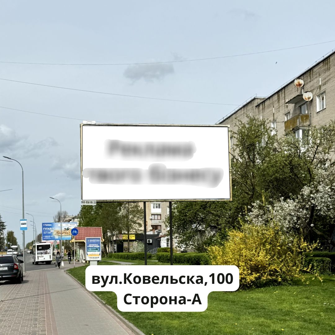 board