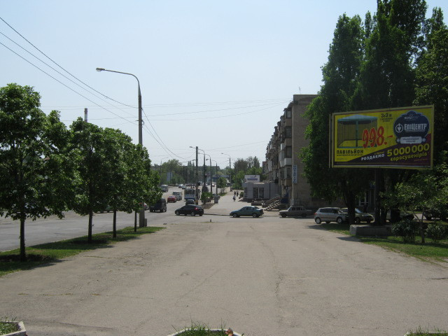 board