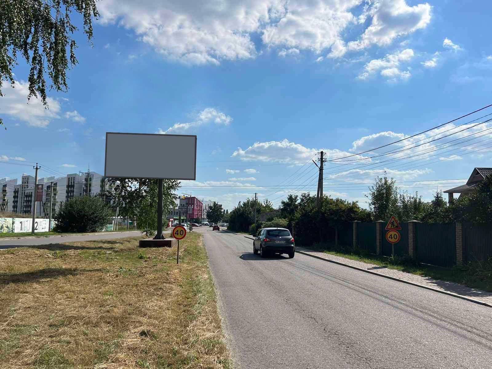Билборд Шевченково,  с. Шевченкове, вул. Київська, розподілювач (напрямок в центр)