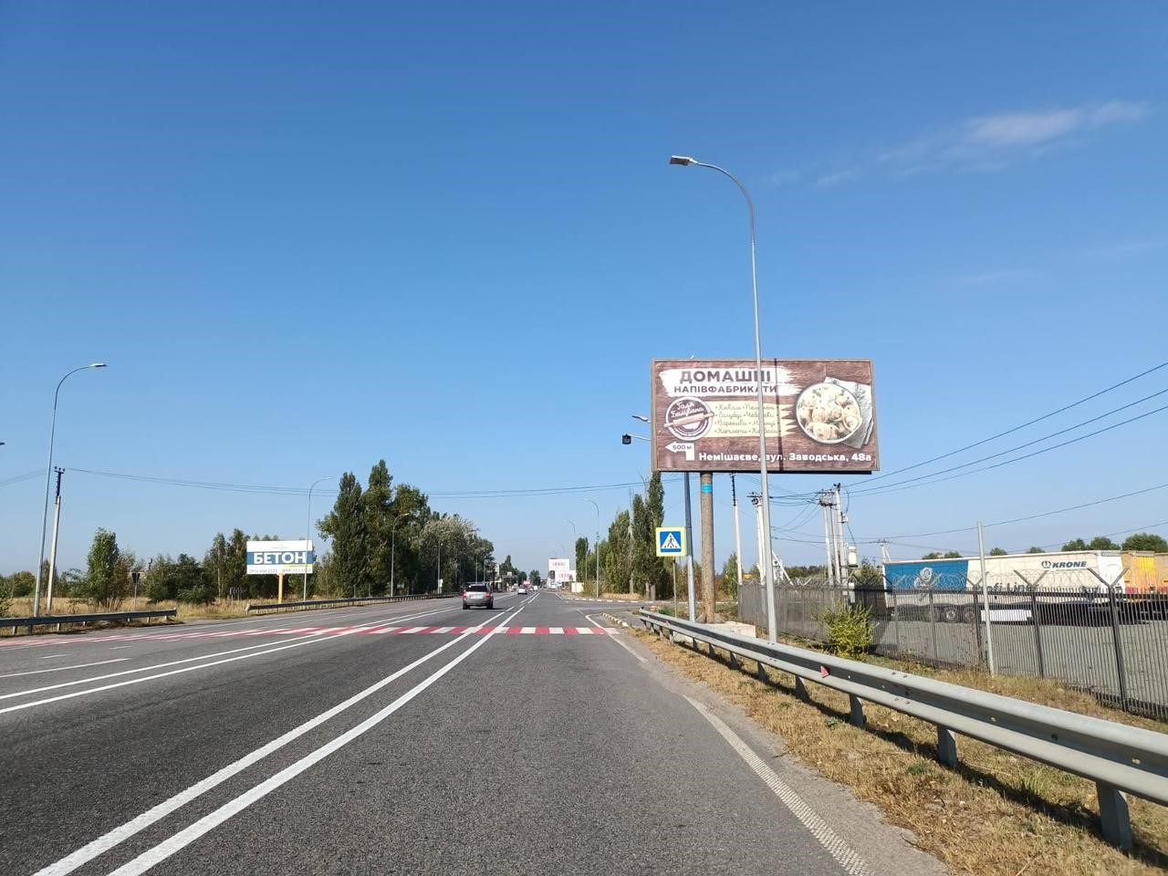 Билборд Мироцкое,  Варшавське шосе, с. Мироцьке
