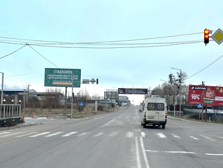 Билборд Святопетровское,  с. Білогородка, перехрестя вулиць Білогородської та Центральної                                                        (2,5 км від клініки "Адоніс")