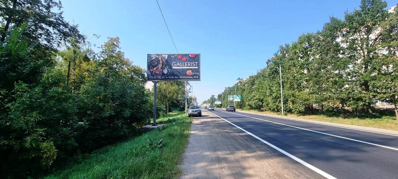 Billboard Bucha,  м. Буча, Нове шосе / вул. Польова                      (напрямок на м. Ворзель)