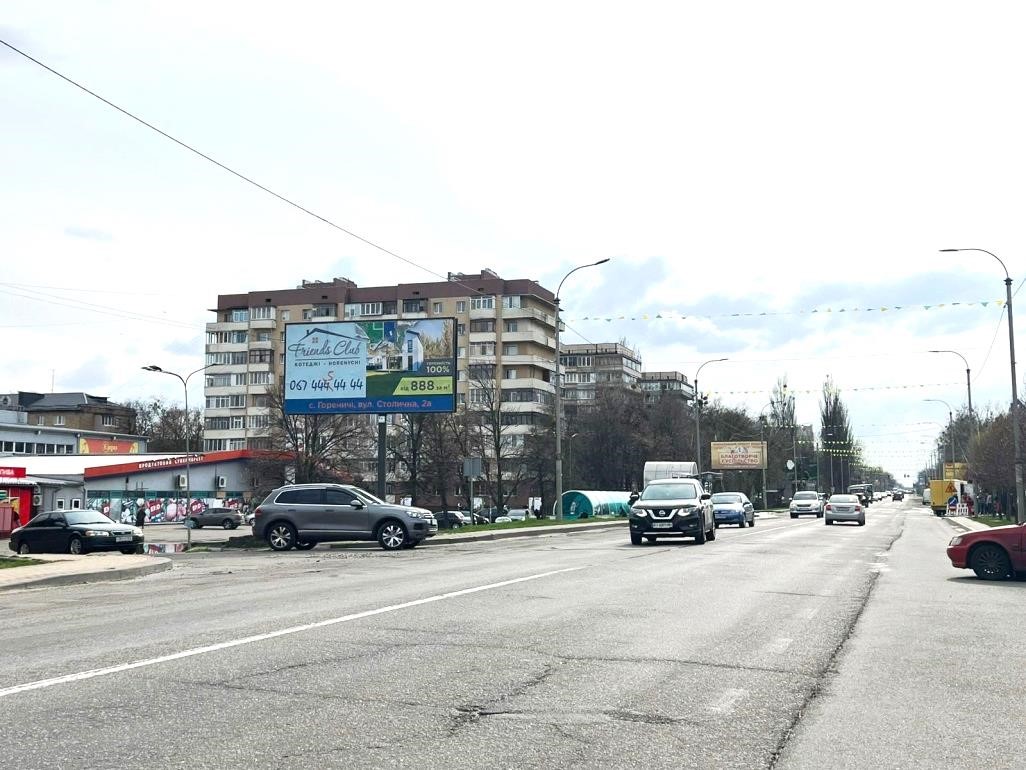 Billboard Bucha,  м. Буча, Нове шосе, (№2 навпроти «МакДональдс»,  виїзд з «Еко Маркет»)