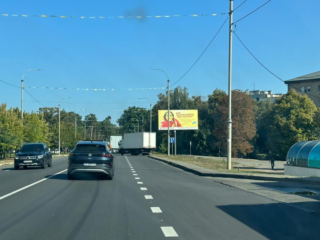 Billboard Bucha,  м. Буча, Нове шосе, (№2 навпроти «МакДональдс»,  виїзд з «Еко Маркет», напрямок на Гостомель, Київ)