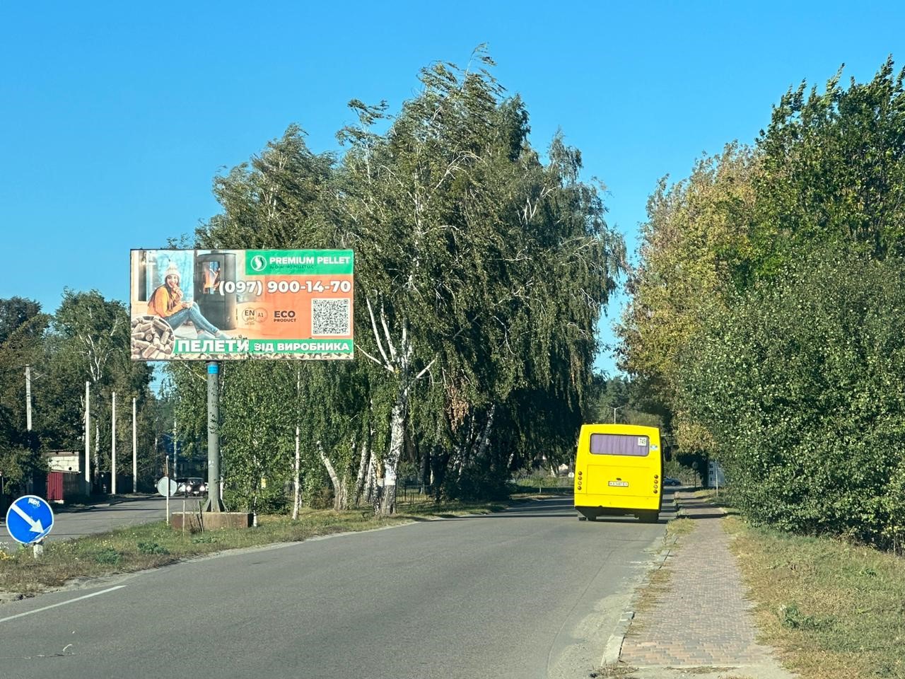 Билборд Шевченково,  с. Шевченкове, вул. Київська, розподілювач (напрямок на Житомирське шосе)