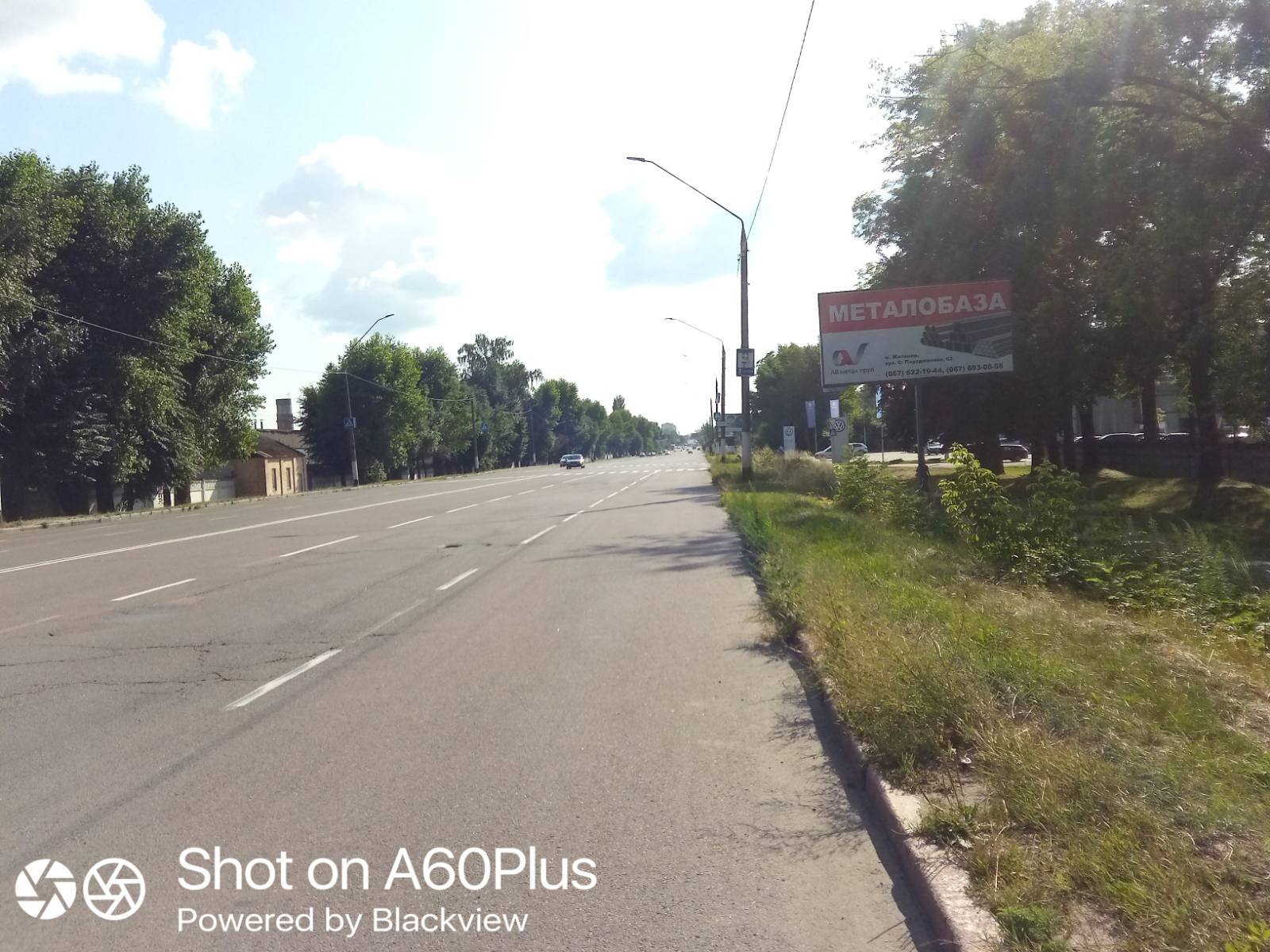 Billboard Zhytomyr,  Kievskoe sosse, 45 (vyezd iz goroda v storonu Kieva)