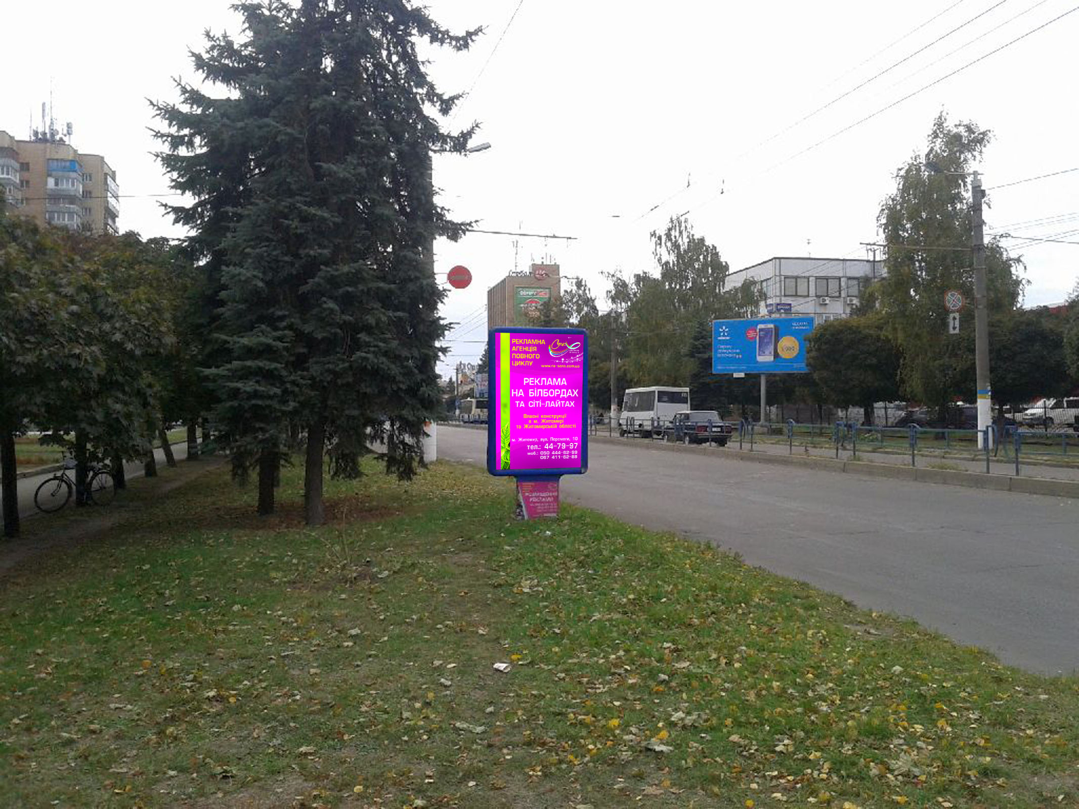 board