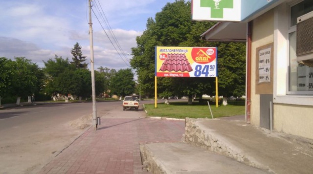 board