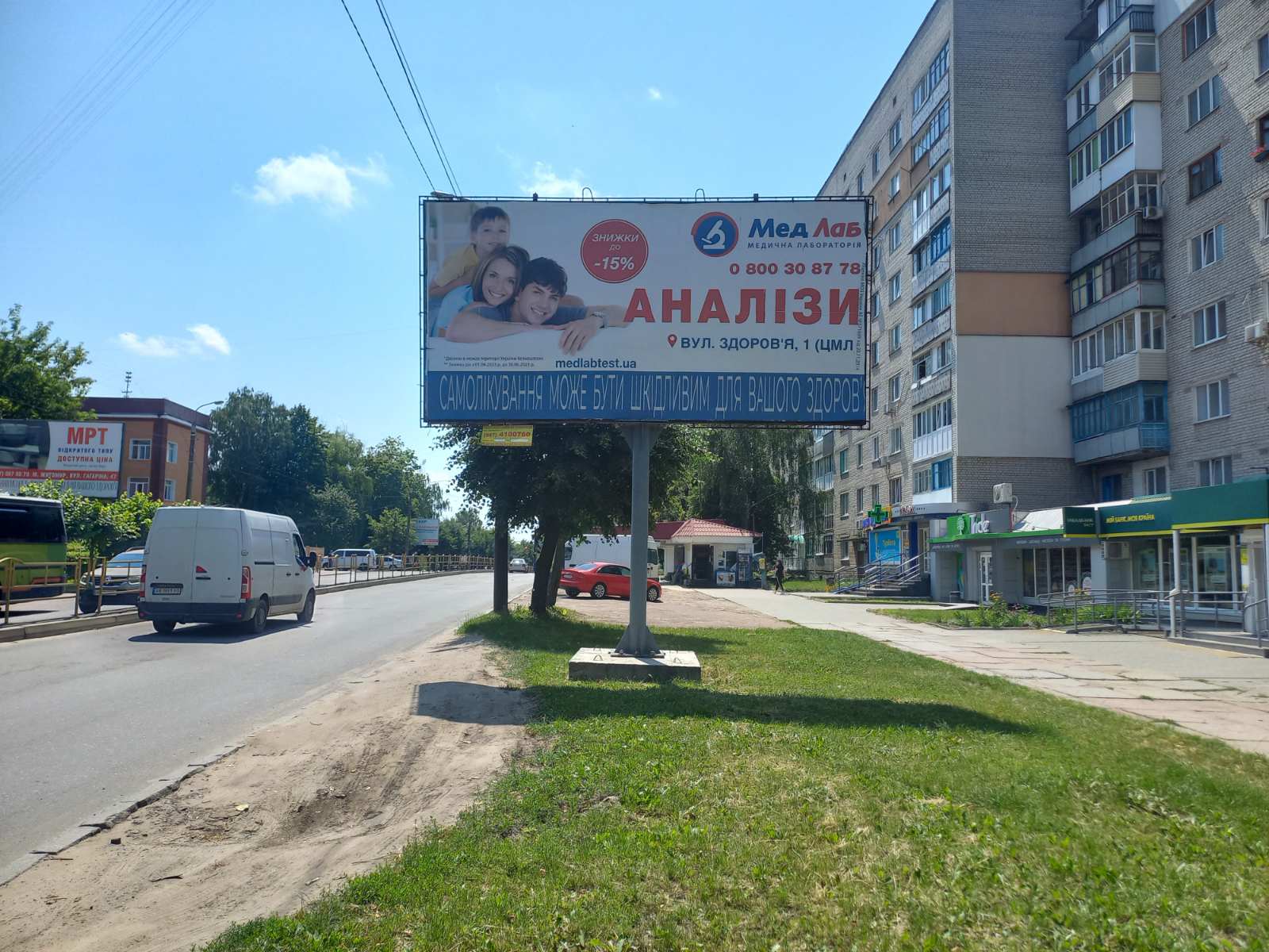 board
