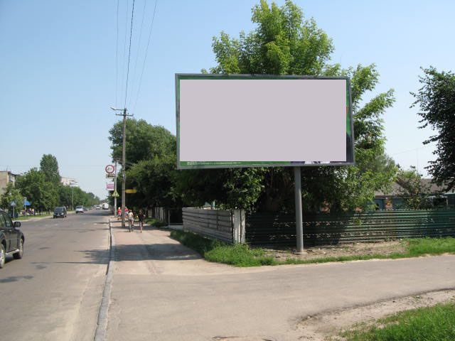 board