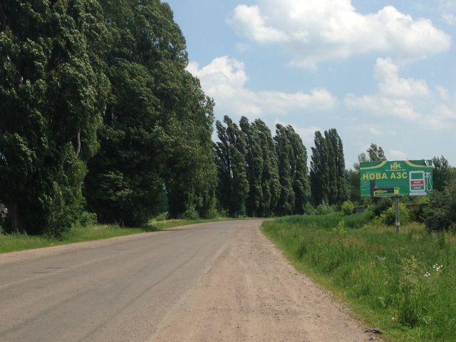 board