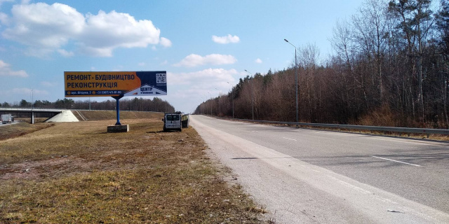 Billboard Zhytomyr trasi,  Trasa Zitomir-Rivne. Rozvilka v s.Ivanivka. Napramok na Novograd,Rivne