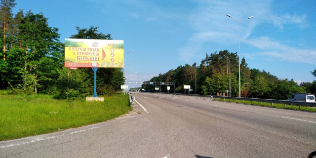 board