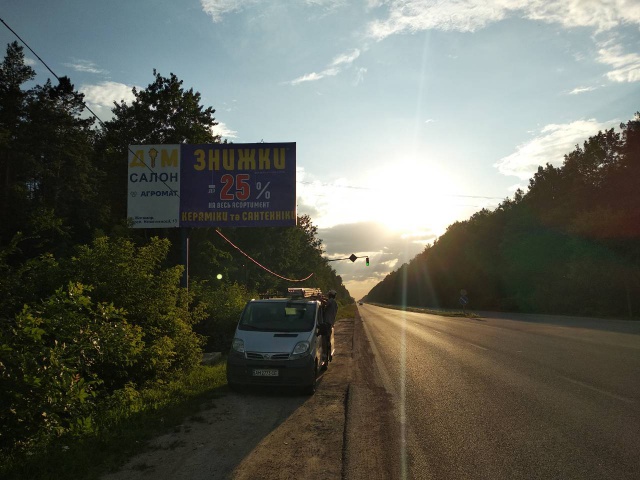 board