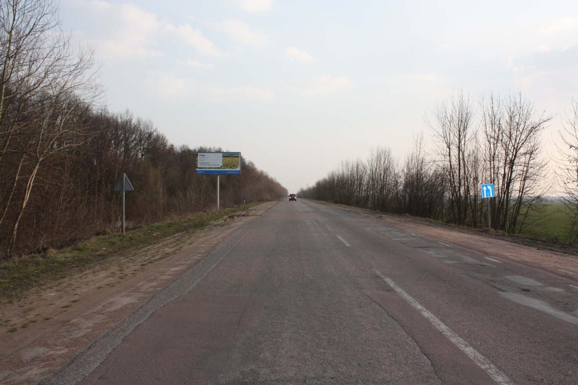 board