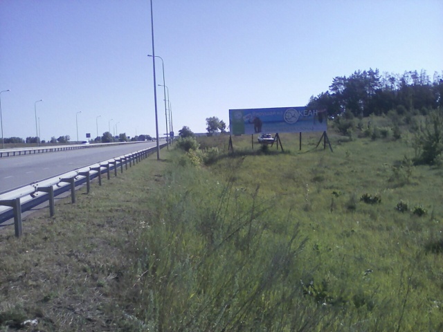 board