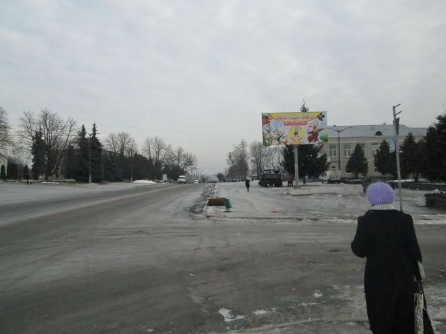 board