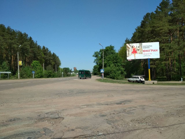 board