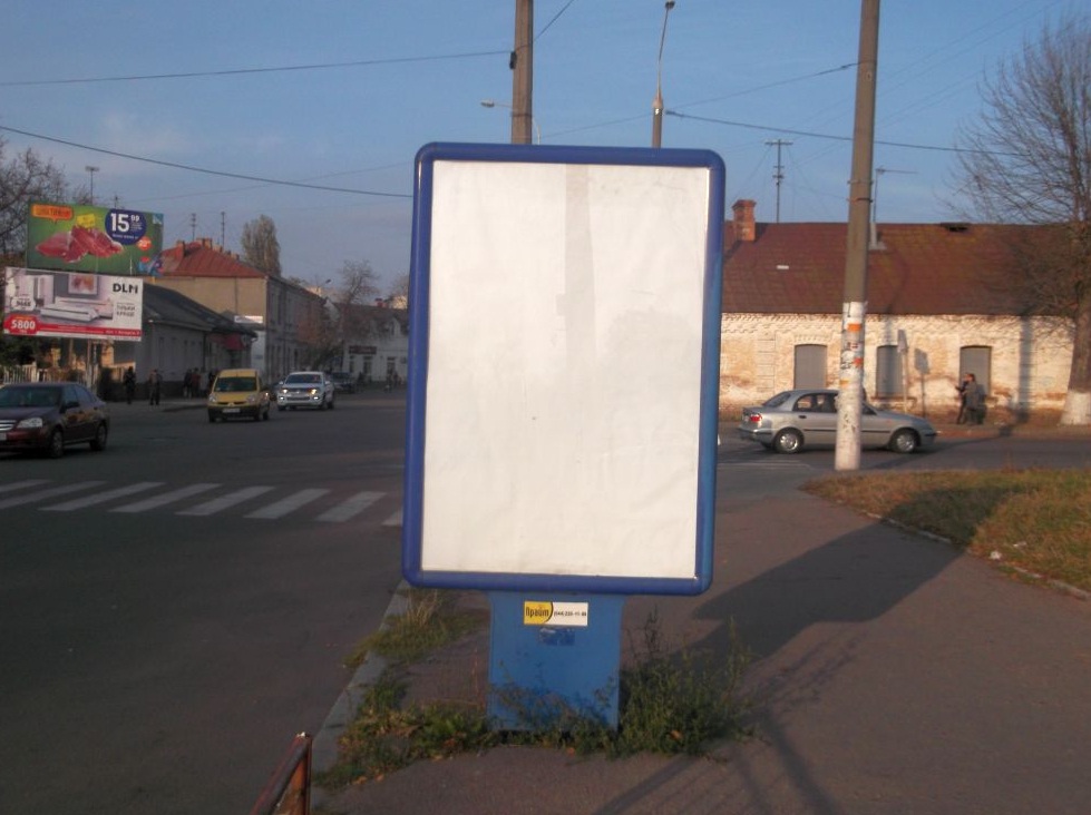 board