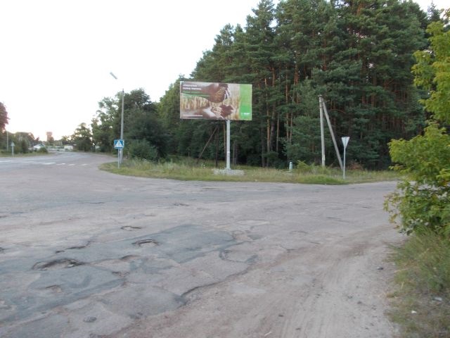 board