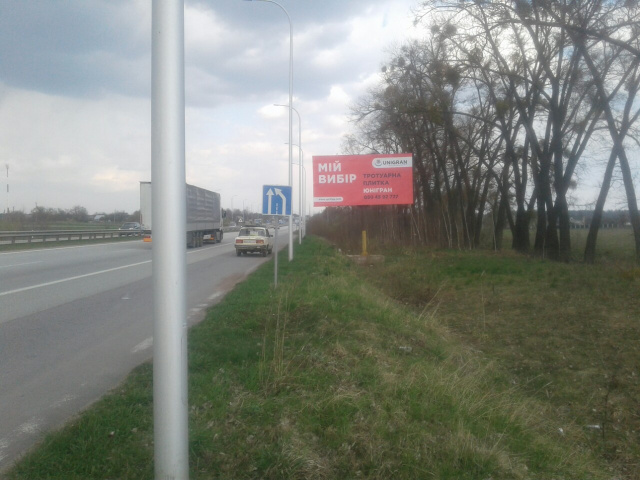 board