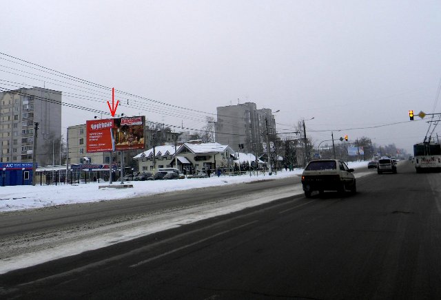 board