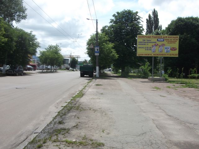 Билборд Житомир,  Вокзальная ул., 20 (спальный р-н, супермаркет Вопак, АЗС)