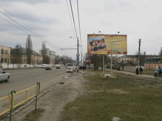 board