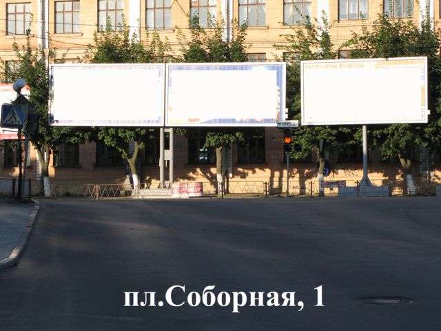board