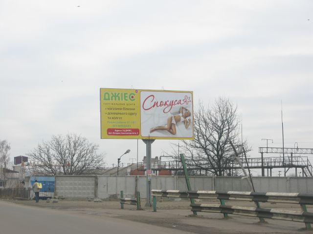 board
