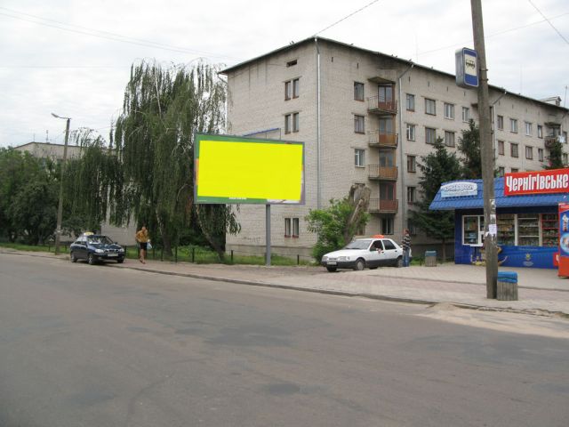 board