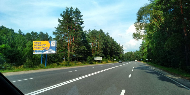 board