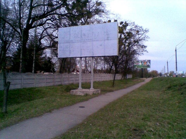 Billboard Zhytomyr,  Kievskoe sosse, 45a (vyezd iz goroda v storonu Kieva)