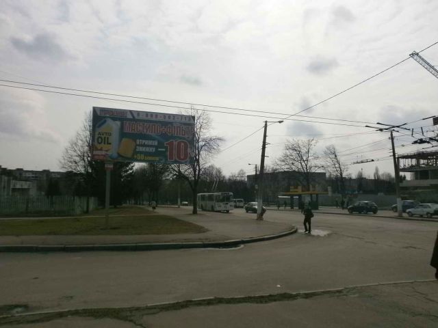 board