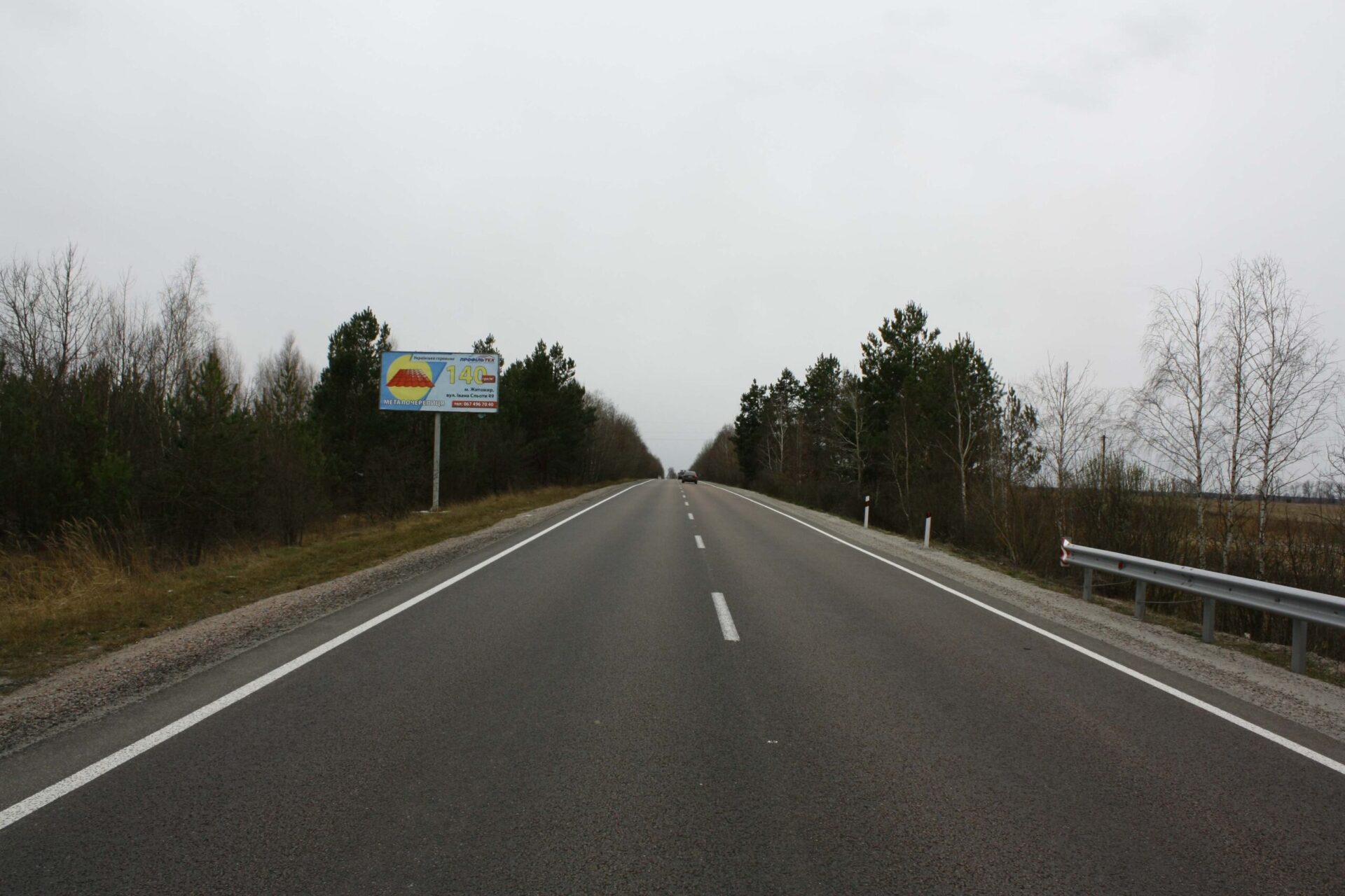 Billboard Zhytomyr,  trasa Zitomir-Cernivci N-03 29+680(livo)