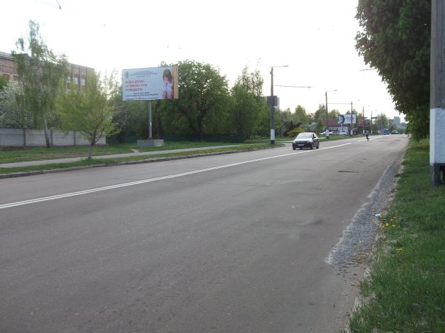 board