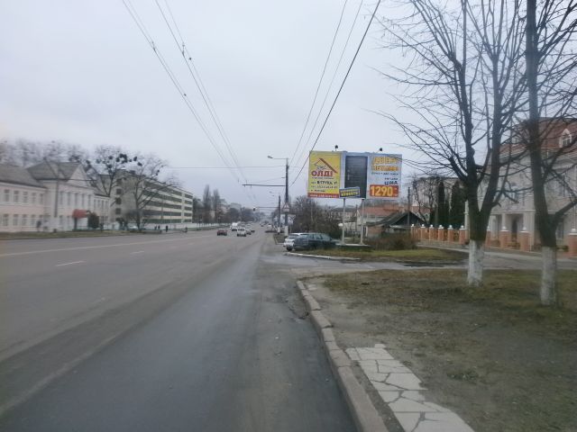 board