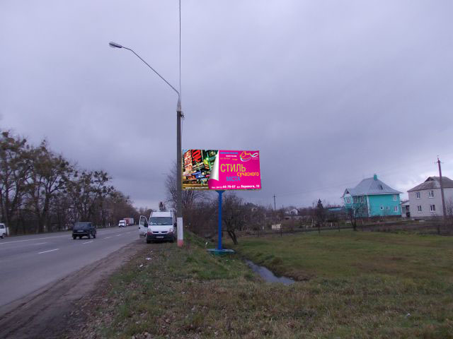 board