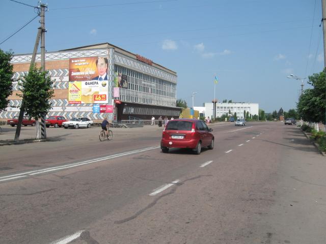 board