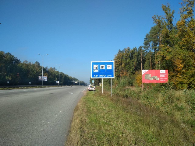 Billboard Zhytomyr trasi,  Trasa Zitomir-Novograd-Volins'kij. Davidivs'kij masiv, napramok z Zitomira na Novograd,Rivne