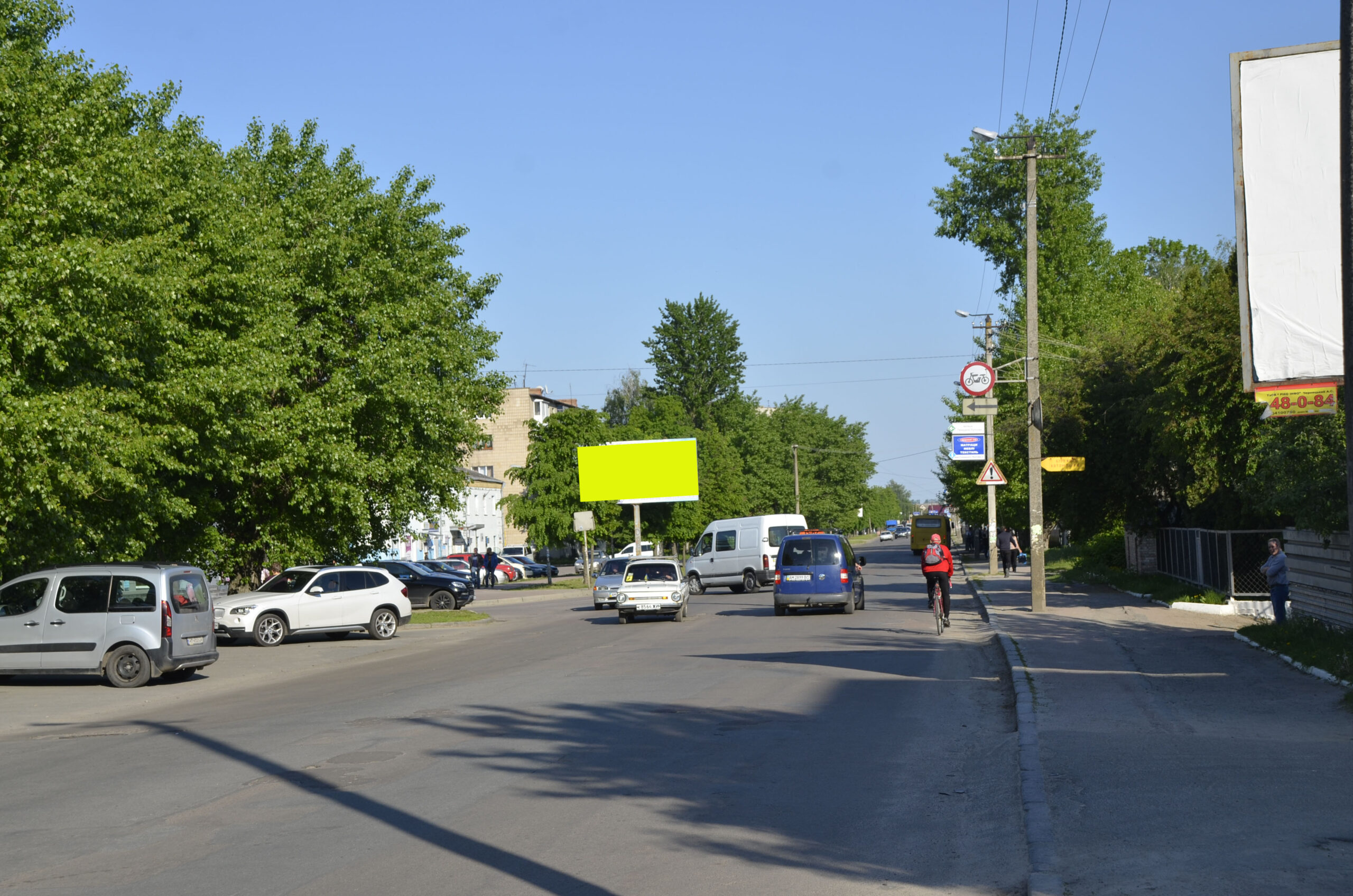 board