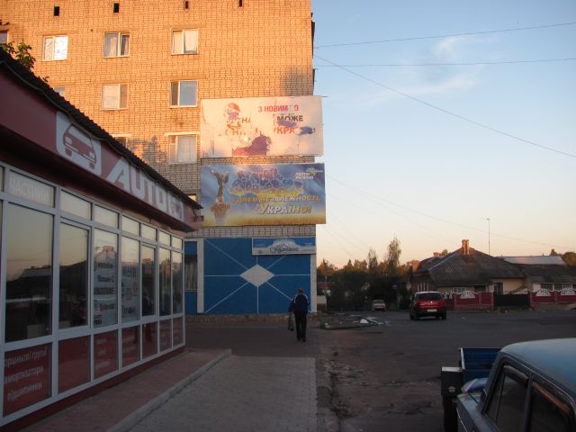 board