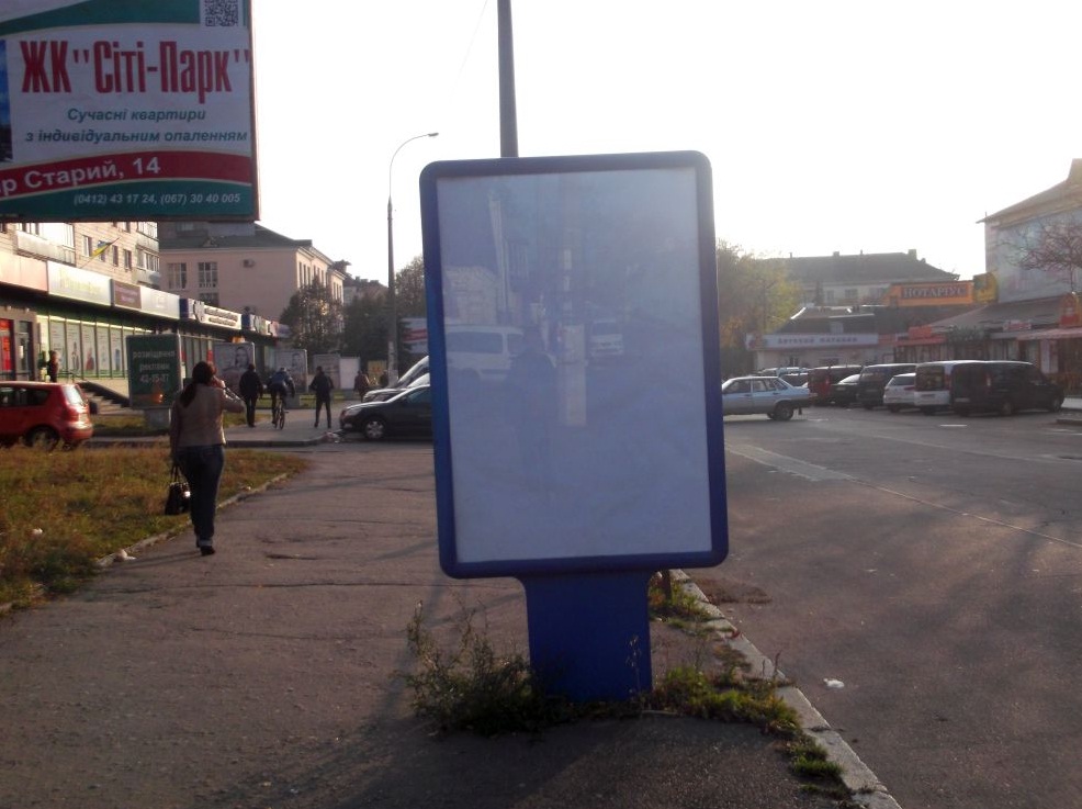 board