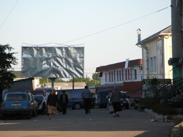 board